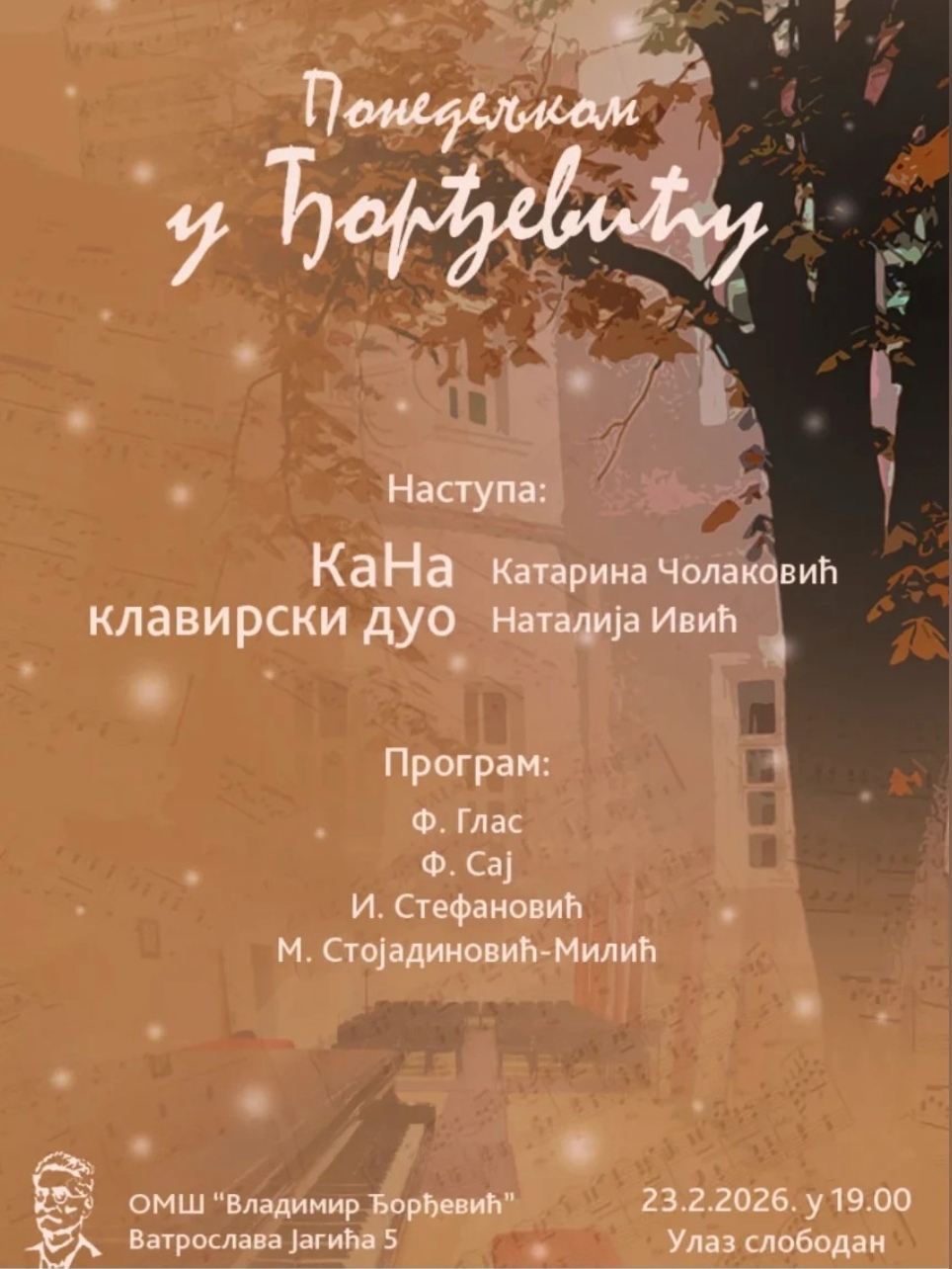 viber_image_2026-02-15_22-51-28-497